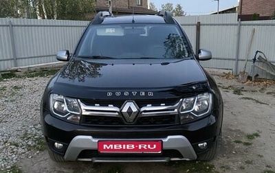 Renault Duster I рестайлинг, 2018 год, 1 227 000 рублей, 1 фотография