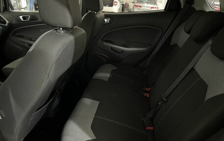 Ford EcoSport, 2014 год, 1 205 000 рублей, 13 фотография