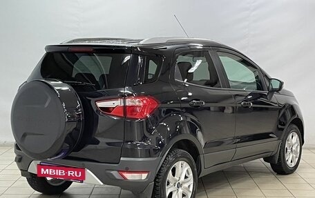 Ford EcoSport, 2014 год, 1 205 000 рублей, 4 фотография