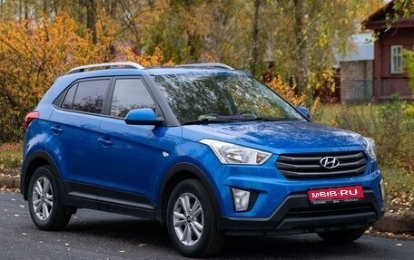 Hyundai Creta I рестайлинг, 2016 год, 2 013 000 рублей, 1 фотография