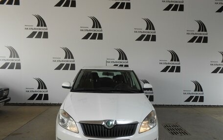 Skoda Fabia II, 2012 год, 698 000 рублей, 5 фотография