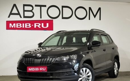 Skoda Karoq I, 2021 год, 2 349 000 рублей, 1 фотография