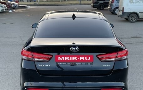 KIA Optima IV, 2018 год, 2 050 000 рублей, 5 фотография