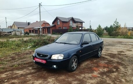 Hyundai Accent II, 2008 год, 450 000 рублей, 1 фотография