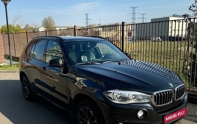 BMW X5, 2016 год, 3 750 000 рублей, 1 фотография