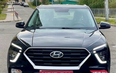 Hyundai Creta, 2021 год, 2 550 000 рублей, 1 фотография