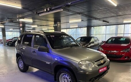 Chevrolet Niva I рестайлинг, 2013 год, 530 000 рублей, 1 фотография