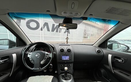 Nissan Qashqai, 2012 год, 1 096 000 рублей, 5 фотография