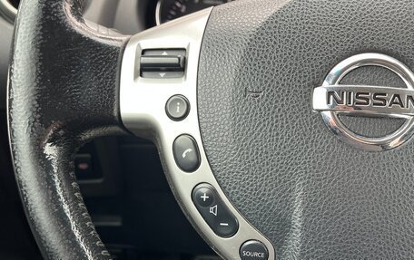 Nissan Qashqai, 2012 год, 1 096 000 рублей, 8 фотография