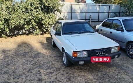 Audi 80, 1986 год, 86 000 рублей, 2 фотография