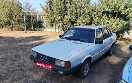 Audi 80, 1986 год, 86 000 рублей, 3 фотография