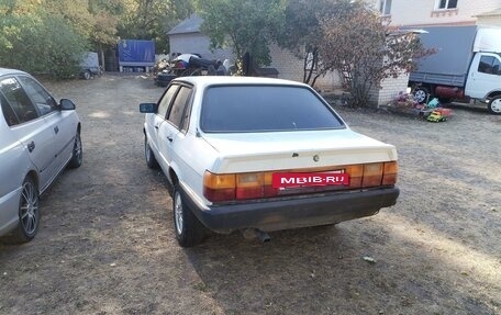 Audi 80, 1986 год, 86 000 рублей, 5 фотография