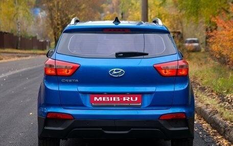 Hyundai Creta I рестайлинг, 2016 год, 2 013 000 рублей, 6 фотография