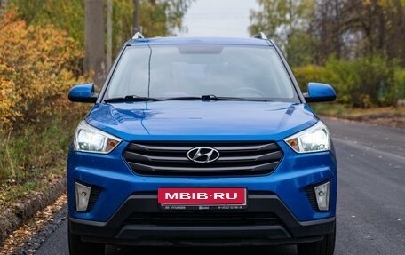 Hyundai Creta I рестайлинг, 2016 год, 2 013 000 рублей, 2 фотография