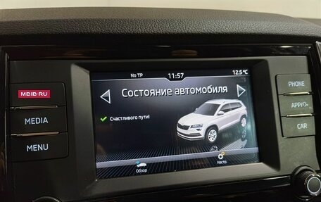 Skoda Karoq I, 2021 год, 2 349 000 рублей, 30 фотография