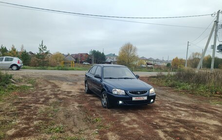 Hyundai Accent II, 2008 год, 450 000 рублей, 3 фотография