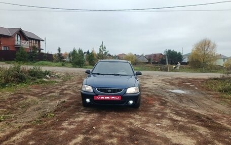 Hyundai Accent II, 2008 год, 450 000 рублей, 2 фотография