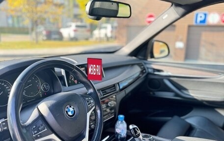 BMW X5, 2016 год, 3 750 000 рублей, 2 фотография