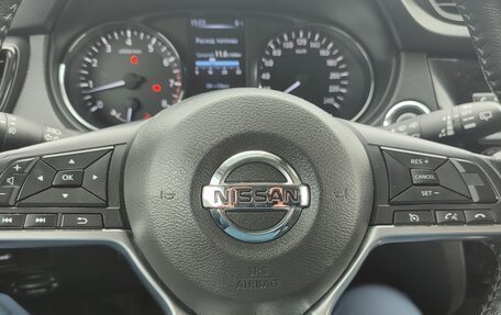 Nissan X-Trail, 2020 год, 2 995 000 рублей, 26 фотография