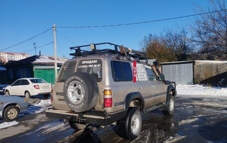 Toyota Land Cruiser 80 рестайлинг, 1997 год, 1 500 000 рублей, 3 фотография