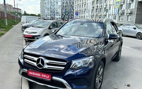 Mercedes-Benz GLC, 2019 год, 4 100 000 рублей, 1 фотография