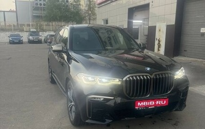 BMW X7, 2019 год, 12 000 000 рублей, 1 фотография