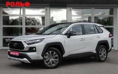 Toyota RAV4, 2023 год, 4 690 000 рублей, 1 фотография