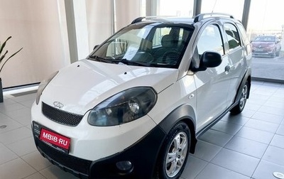 Chery IndiS (S18D) I, 2012 год, 390 000 рублей, 1 фотография