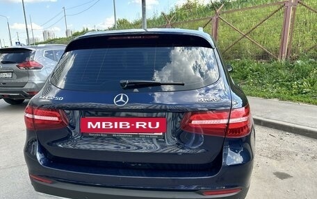 Mercedes-Benz GLC, 2019 год, 4 100 000 рублей, 4 фотография