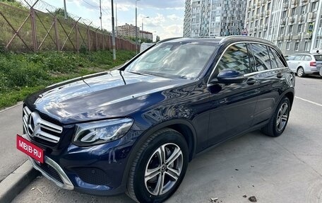 Mercedes-Benz GLC, 2019 год, 4 100 000 рублей, 5 фотография