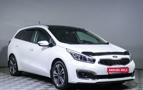 KIA cee'd III, 2016 год, 1 678 000 рублей, 3 фотография