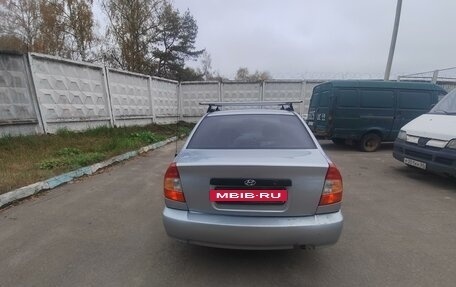 Hyundai Accent II, 2007 год, 410 000 рублей, 5 фотография