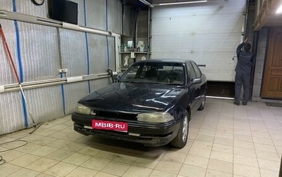 Toyota Camry V30, 1993 год, 250 000 рублей, 1 фотография