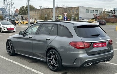 Mercedes-Benz C-Класс, 2020 год, 3 400 000 рублей, 1 фотография