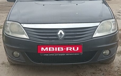 Renault Logan I, 2011 год, 270 000 рублей, 1 фотография