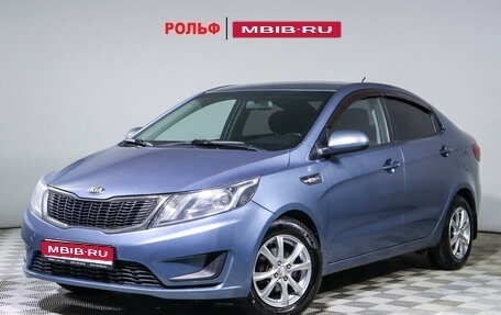 KIA Rio III рестайлинг, 2013 год, 1 070 000 рублей, 1 фотография