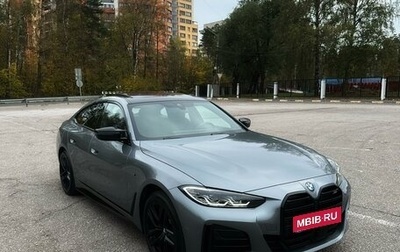 BMW 4 серия, 2023 год, 6 500 000 рублей, 1 фотография