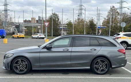 Mercedes-Benz C-Класс, 2020 год, 3 400 000 рублей, 2 фотография