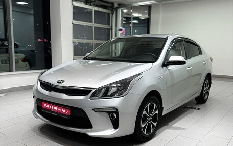 KIA Rio IV, 2017 год, 1 420 000 рублей, 1 фотография