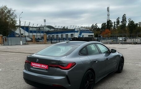 BMW 4 серия, 2023 год, 6 500 000 рублей, 8 фотография