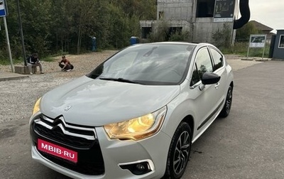 Citroen DS4, 2014 год, 1 215 000 рублей, 1 фотография