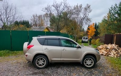 Toyota RAV4, 2007 год, 1 450 000 рублей, 1 фотография