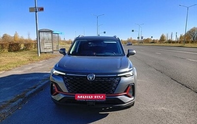 Changan CS35PLUS, 2023 год, 2 200 000 рублей, 1 фотография