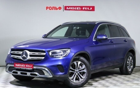 Mercedes-Benz GLC, 2019 год, 4 200 000 рублей, 1 фотография