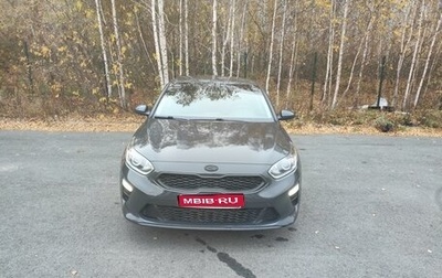 KIA cee'd III, 2018 год, 1 890 000 рублей, 1 фотография