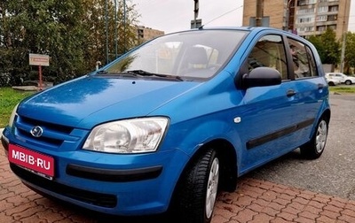 Hyundai Getz I рестайлинг, 2004 год, 349 000 рублей, 1 фотография