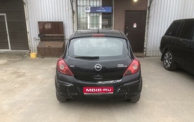 Opel Corsa D, 2008 год, 350 000 рублей, 1 фотография