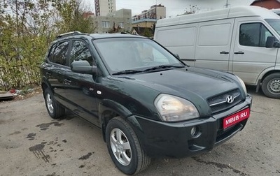 Hyundai Tucson III, 2007 год, 960 000 рублей, 1 фотография