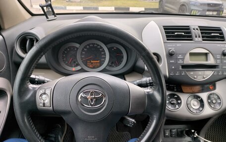 Toyota RAV4, 2007 год, 1 450 000 рублей, 2 фотография