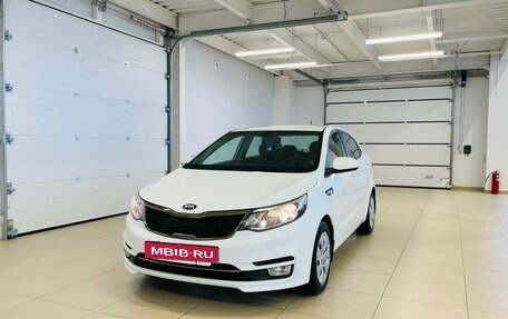 KIA Rio III рестайлинг, 2016 год, 1 289 000 рублей, 2 фотография